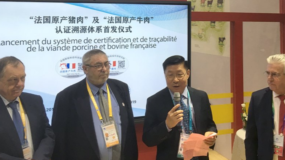 Interbev et Inaporc lancent en Chine un système de traçabilité unique GOFVB (garantie de l’origine française des viandes bovines) et GOFVP (viandes de porc) reprenant les exigences très élevées du modèle « né, élevé et abattu en France ». © Twitter @Interbev_fr